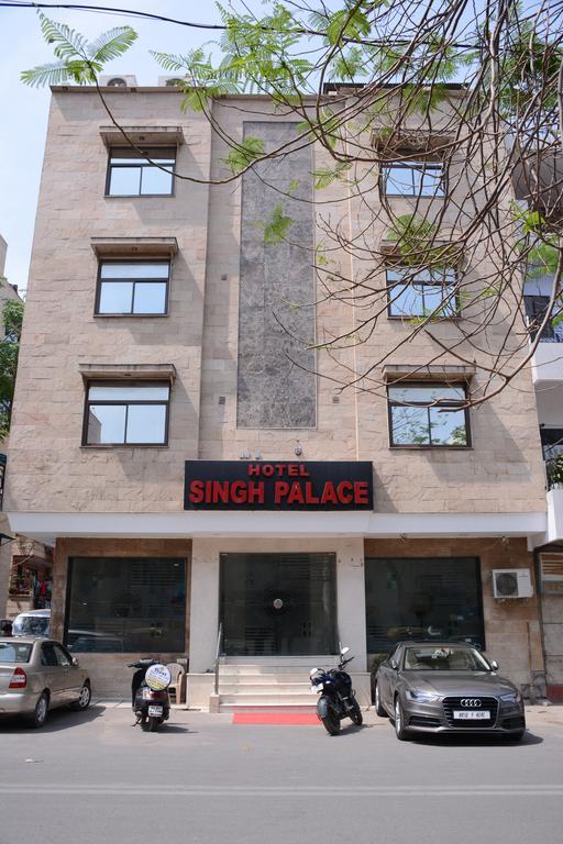 Hotel Singh Palace Nueva Delhi Exterior foto
